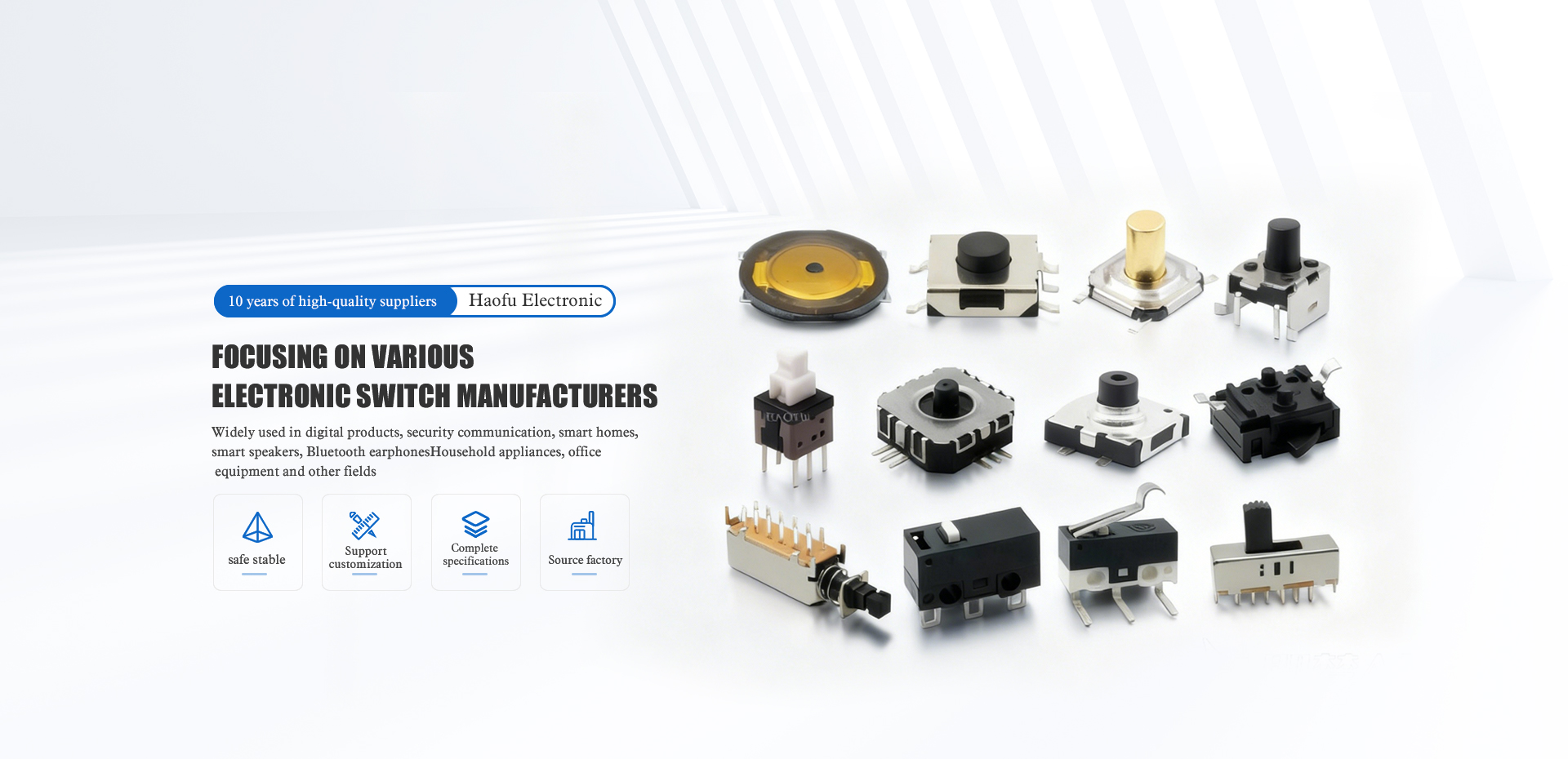 Dongguan Haofu Electronic Technology Co., Ltd